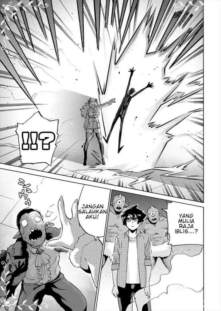 Love Comedy Hero & the Princess of Darkness chapter 2 halaman 8