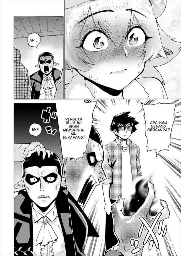 Love Comedy Hero & the Princess of Darkness chapter 2 halaman 7