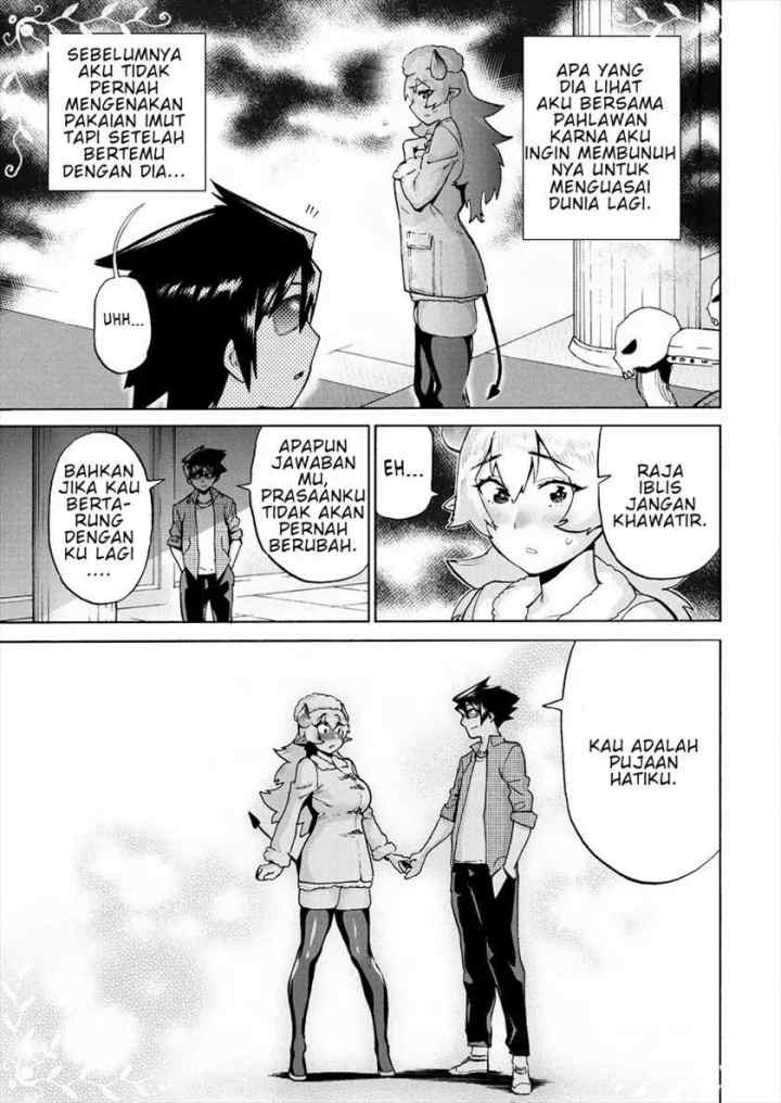 Love Comedy Hero & the Princess of Darkness chapter 2 halaman 6