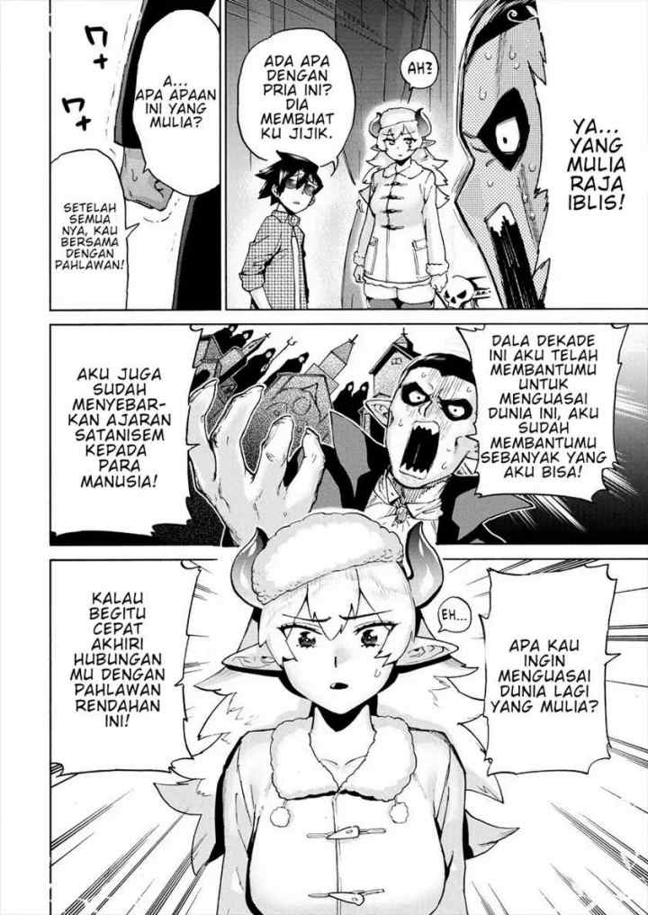Love Comedy Hero & the Princess of Darkness chapter 2 halaman 5