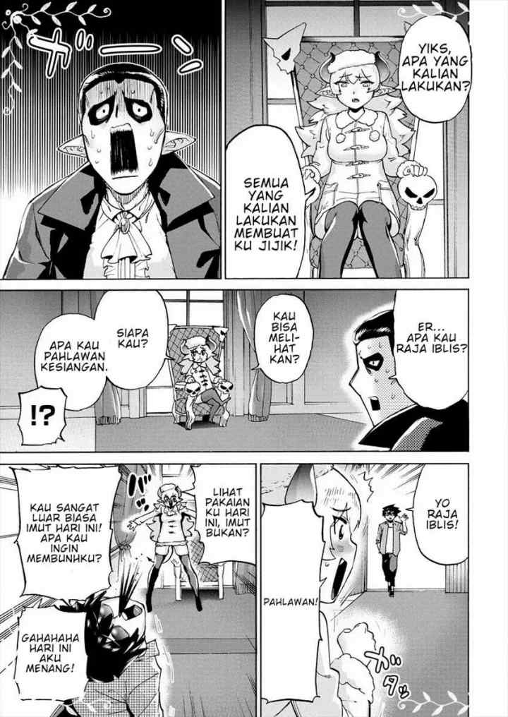 Love Comedy Hero & the Princess of Darkness chapter 2 halaman 4
