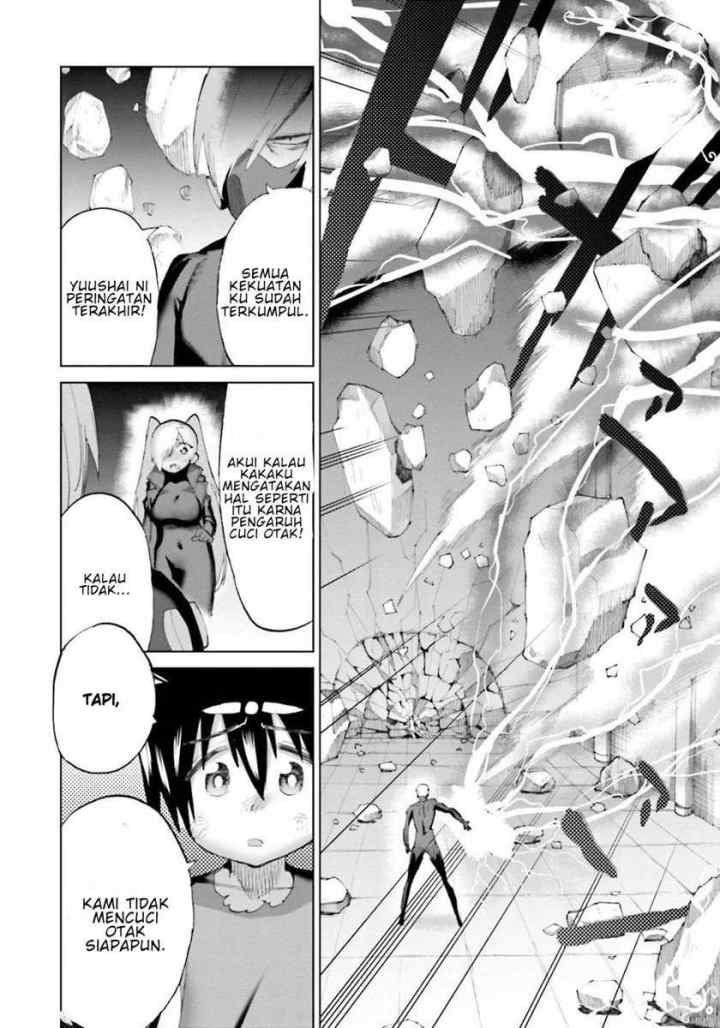 Love Comedy Hero & the Princess of Darkness chapter 21 halaman 11