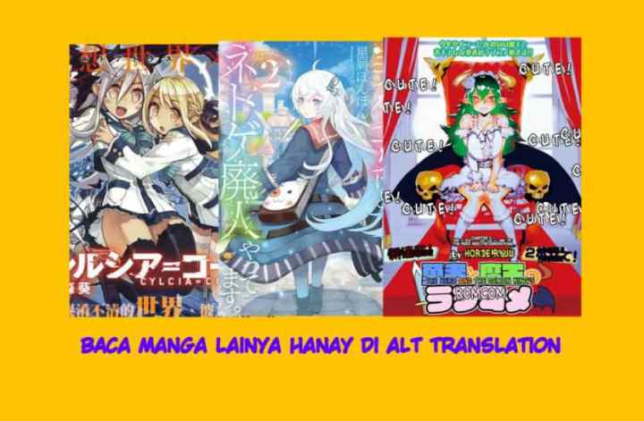 Love Comedy Hero & the Princess of Darkness chapter 22 halaman 16