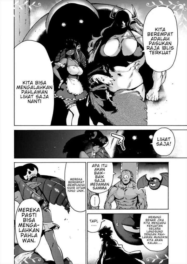Love Comedy Hero & the Princess of Darkness chapter 4 halaman 5