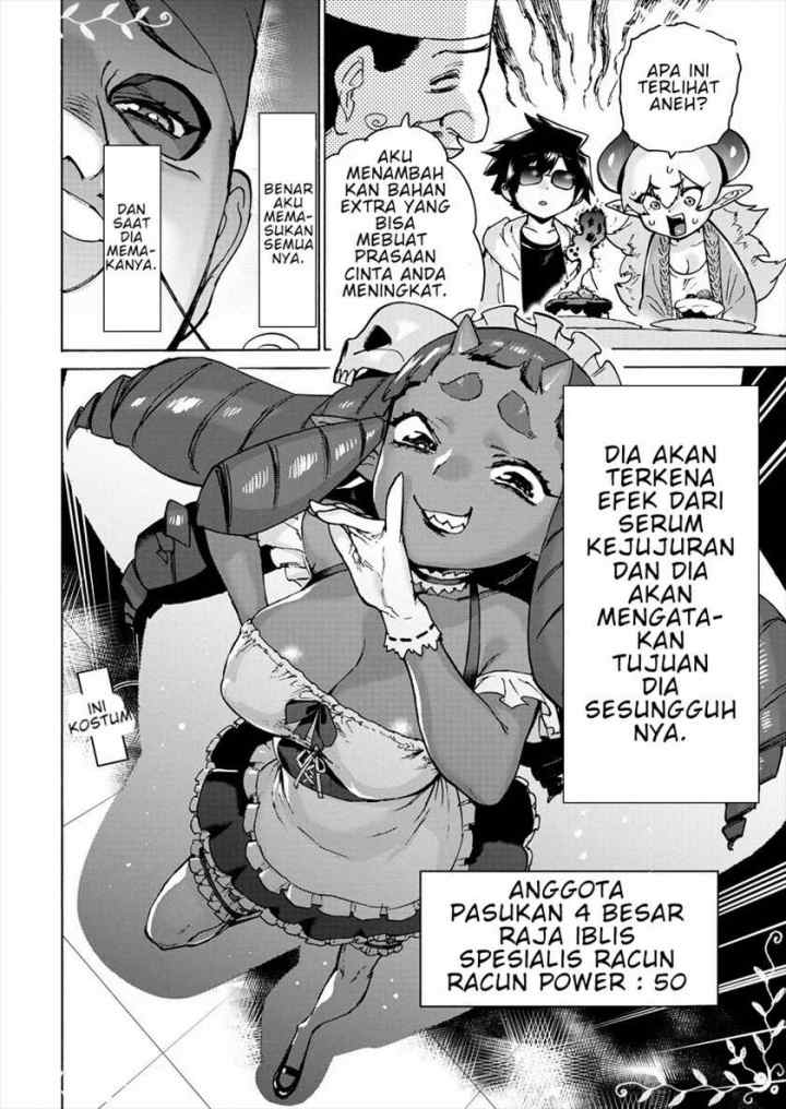 Love Comedy Hero & the Princess of Darkness chapter 4 halaman 11