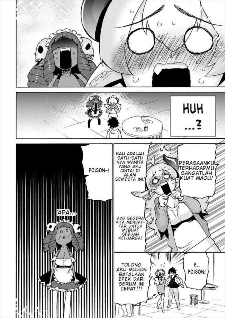 Love Comedy Hero & the Princess of Darkness chapter 5 halaman 13