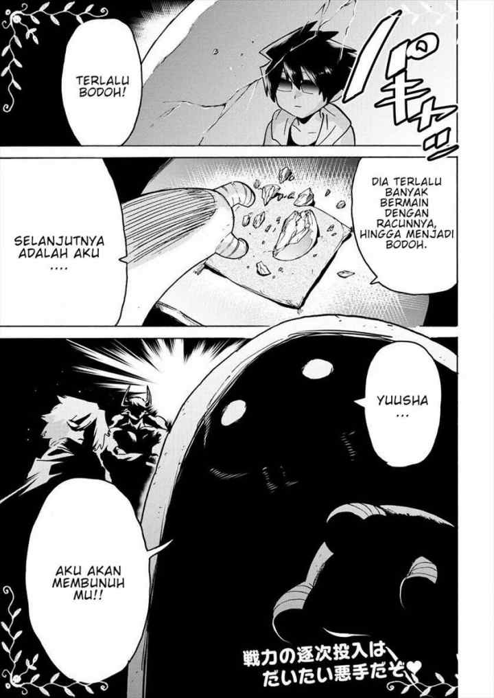 Love Comedy Hero & the Princess of Darkness chapter 5 halaman 16
