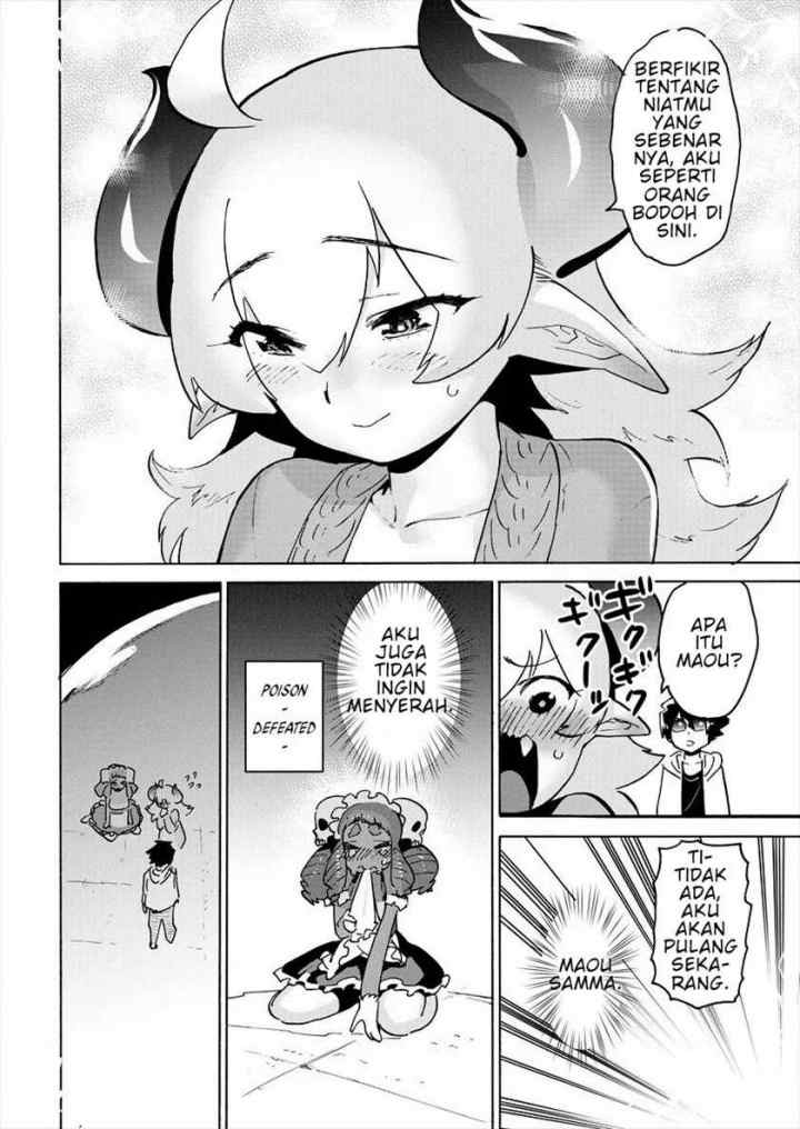 Love Comedy Hero & the Princess of Darkness chapter 5 halaman 15