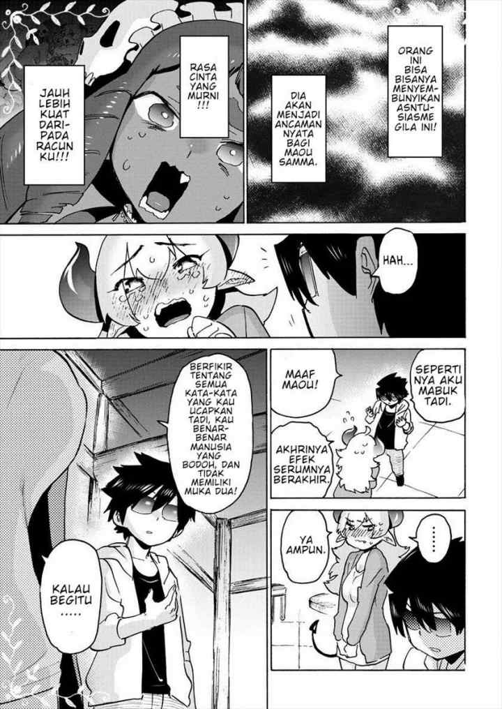 Love Comedy Hero & the Princess of Darkness chapter 5 halaman 14