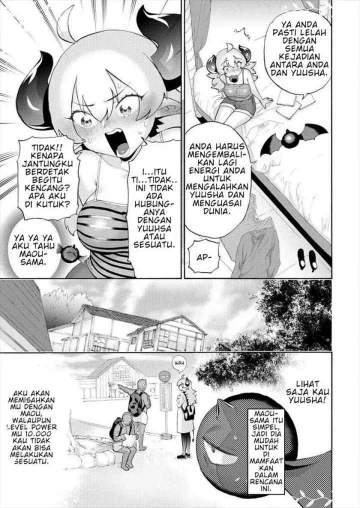 Love Comedy Hero & the Princess of Darkness chapter 7 halaman 4