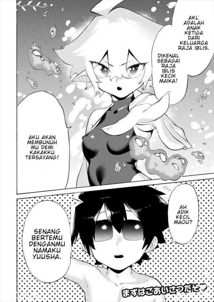 Love Comedy Hero & the Princess of Darkness chapter 7 halaman 16