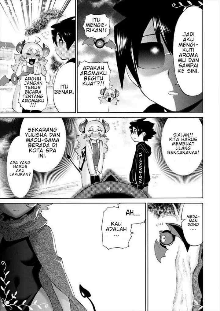 Love Comedy Hero & the Princess of Darkness chapter 7 halaman 6