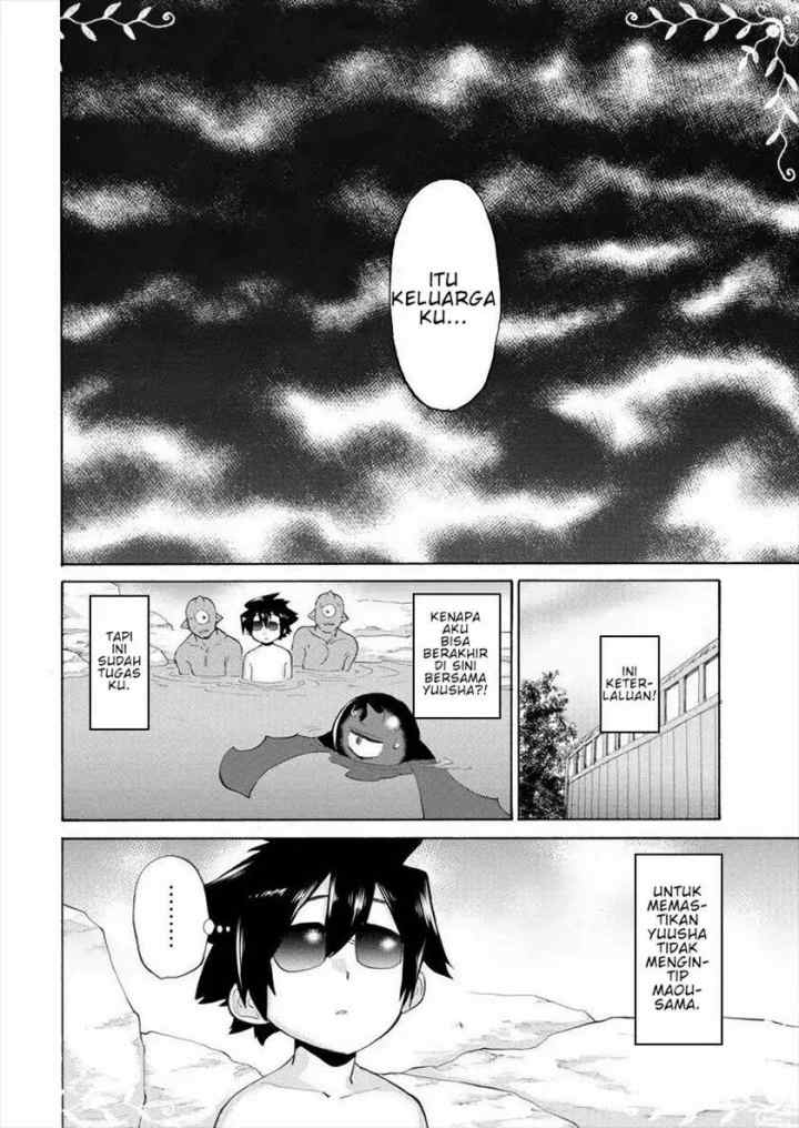 Love Comedy Hero & the Princess of Darkness chapter 7 halaman 13
