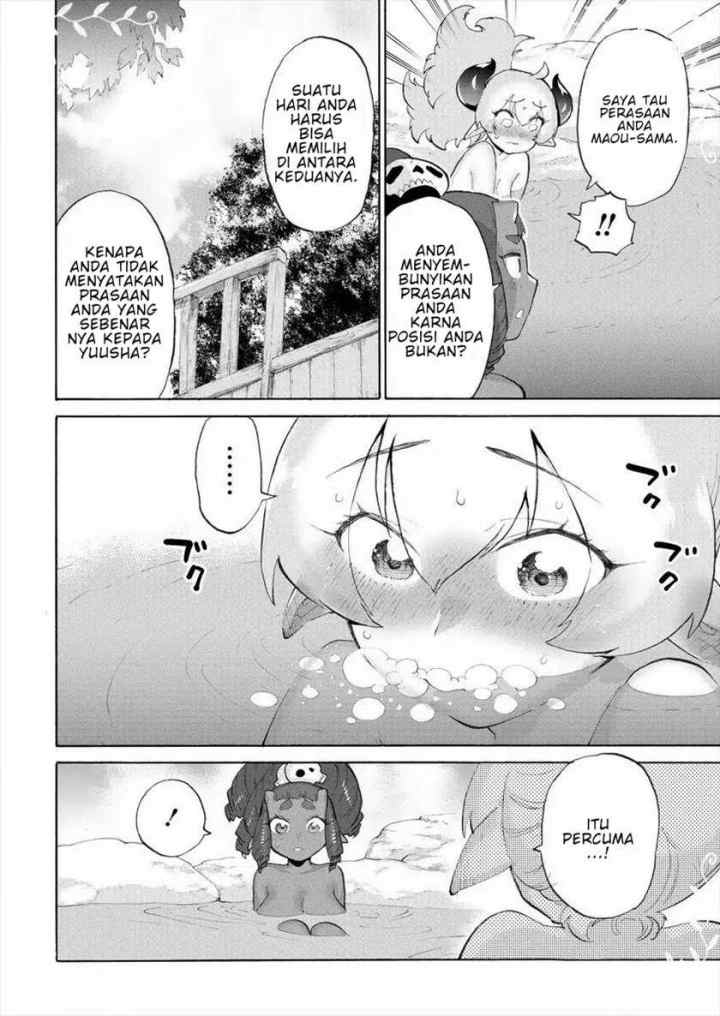 Love Comedy Hero & the Princess of Darkness chapter 7 halaman 11