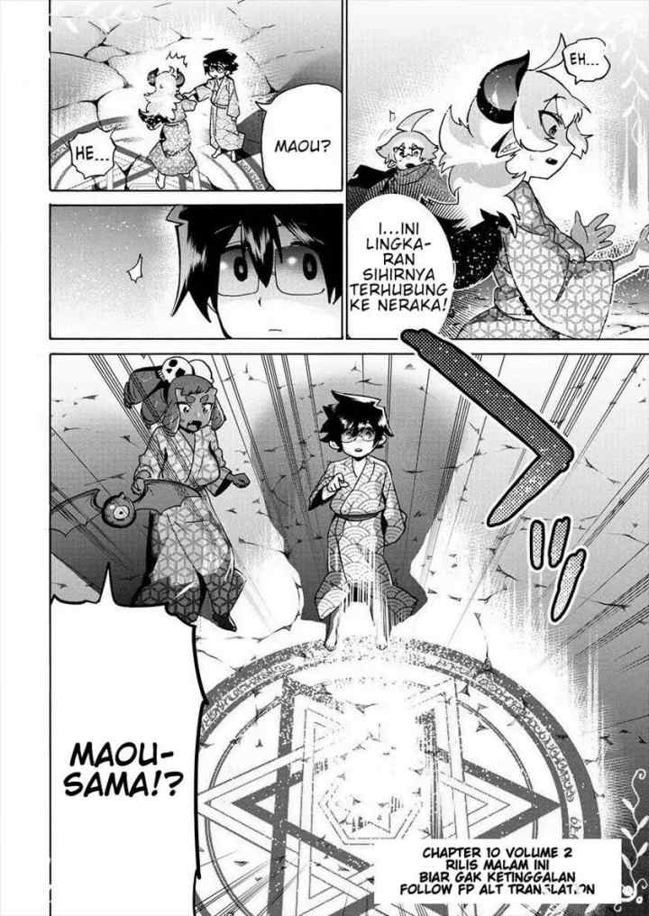 Love Comedy Hero & the Princess of Darkness chapter 9 halaman 13