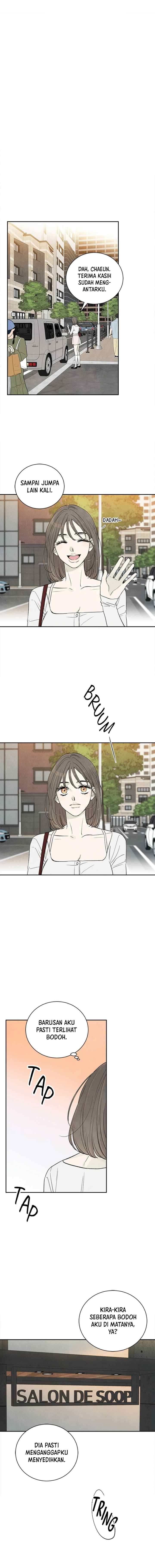 Love Me More chapter 1 halaman 14