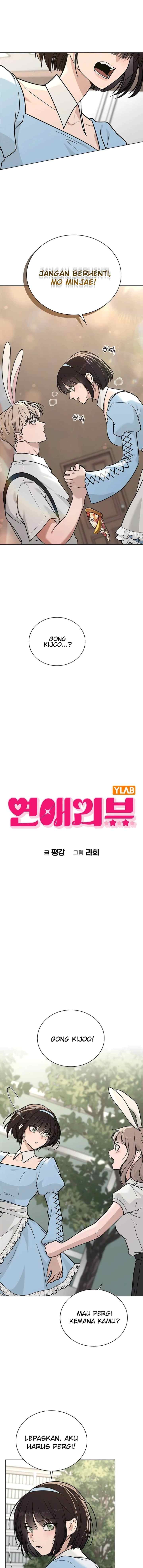 Love Review chapter 43 halaman 5