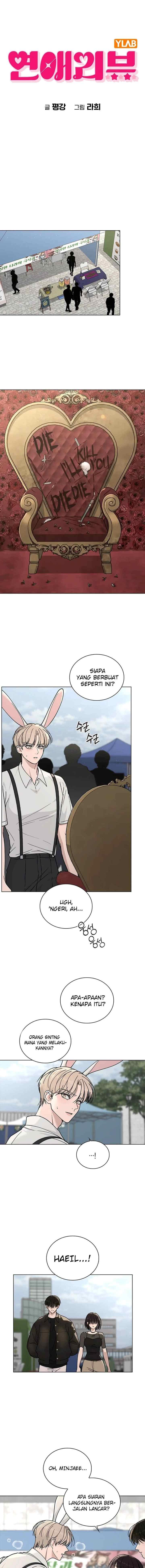 Love Review chapter 45 halaman 5