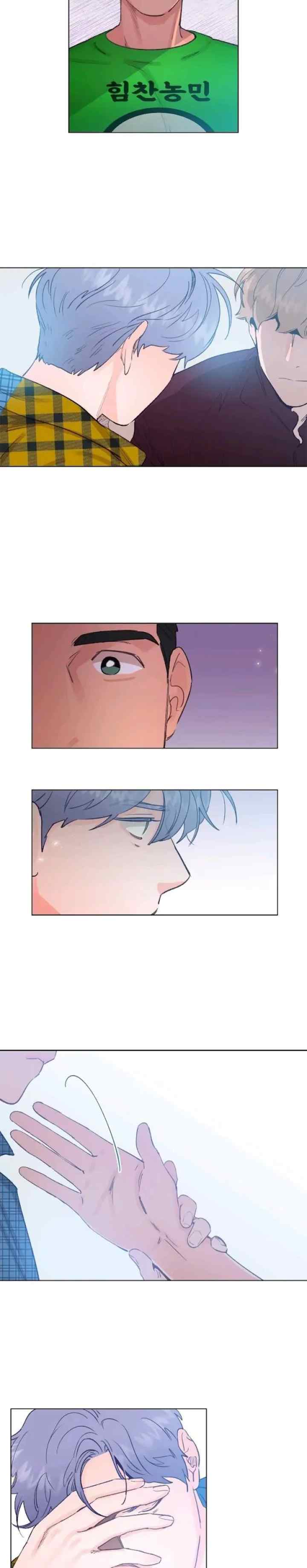 Love Tractor chapter 24 halaman 4