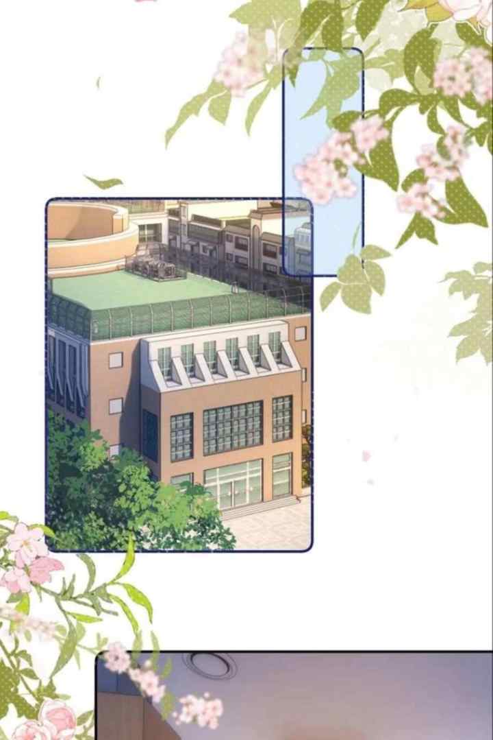 Lovely Allergen chapter 81 halaman 7