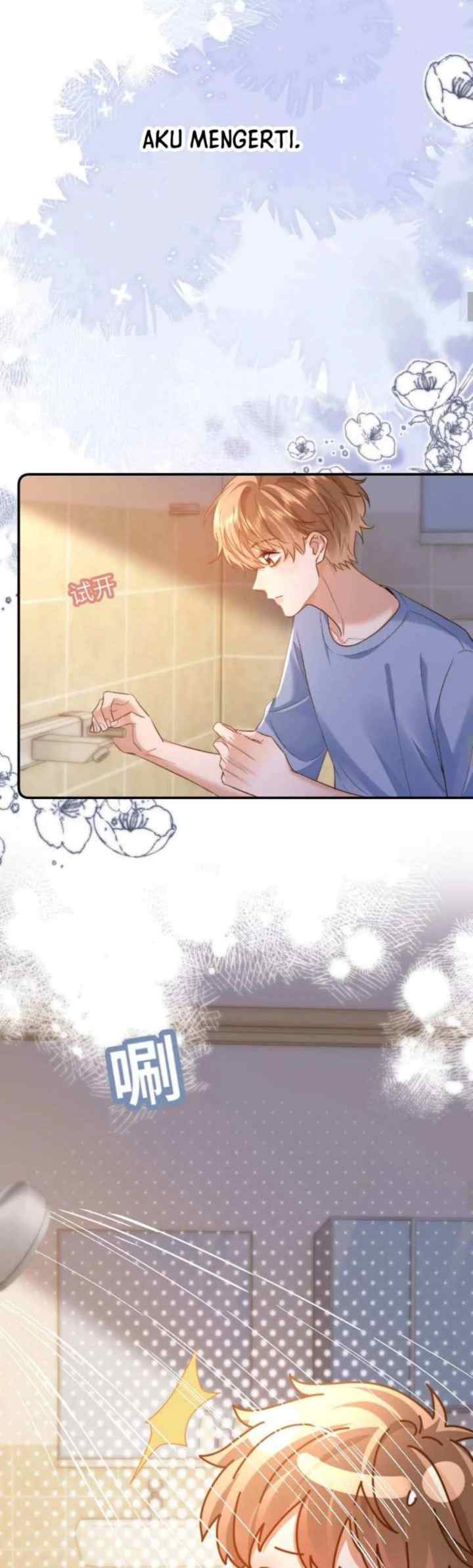 Lovely Allergen chapter 84 halaman 14