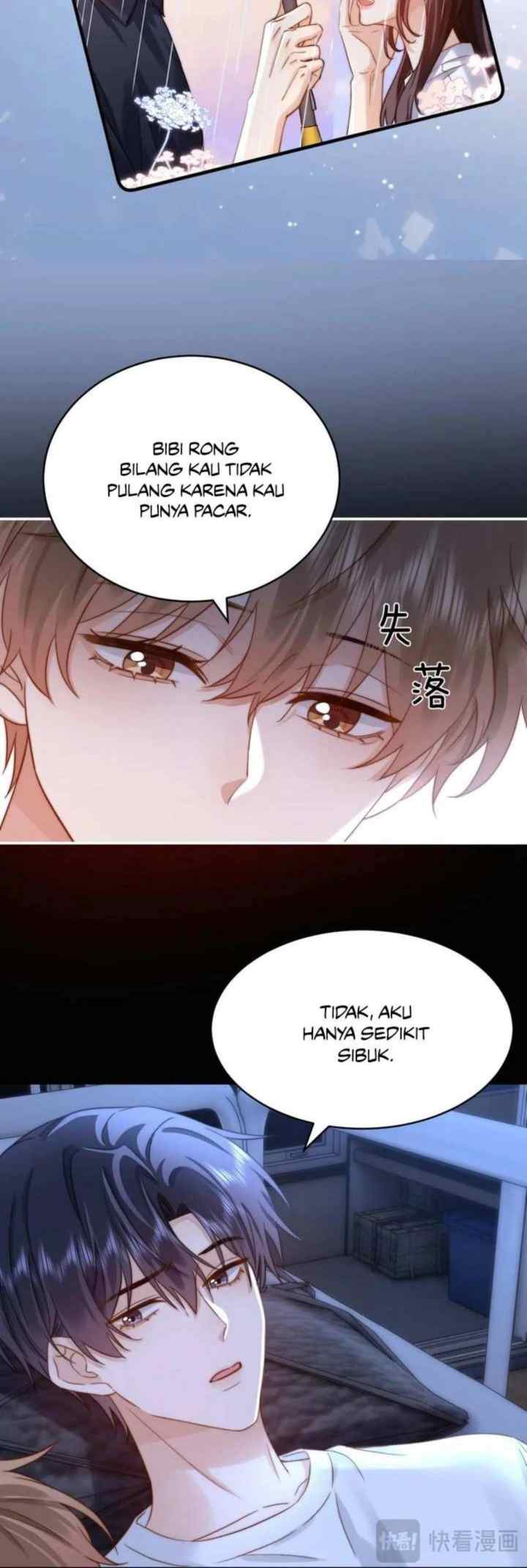 Lovely Allergen chapter 88 halaman 17