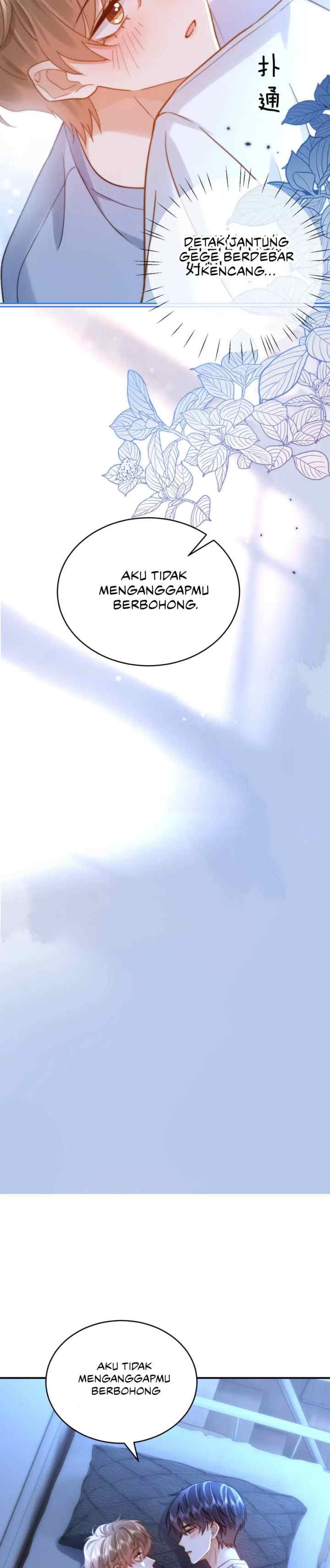 Lovely Allergen chapter 89 halaman 7