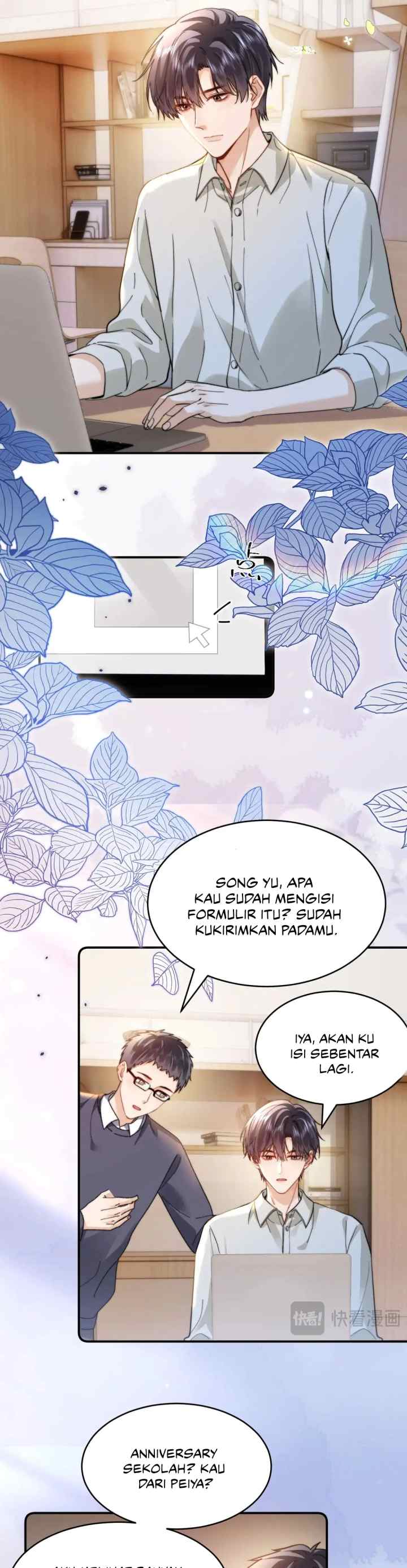 Lovely Allergen chapter 94 halaman 6