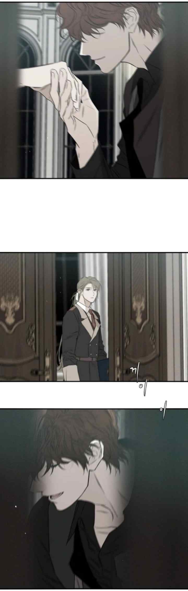 Lunacy chapter 32 halaman 9