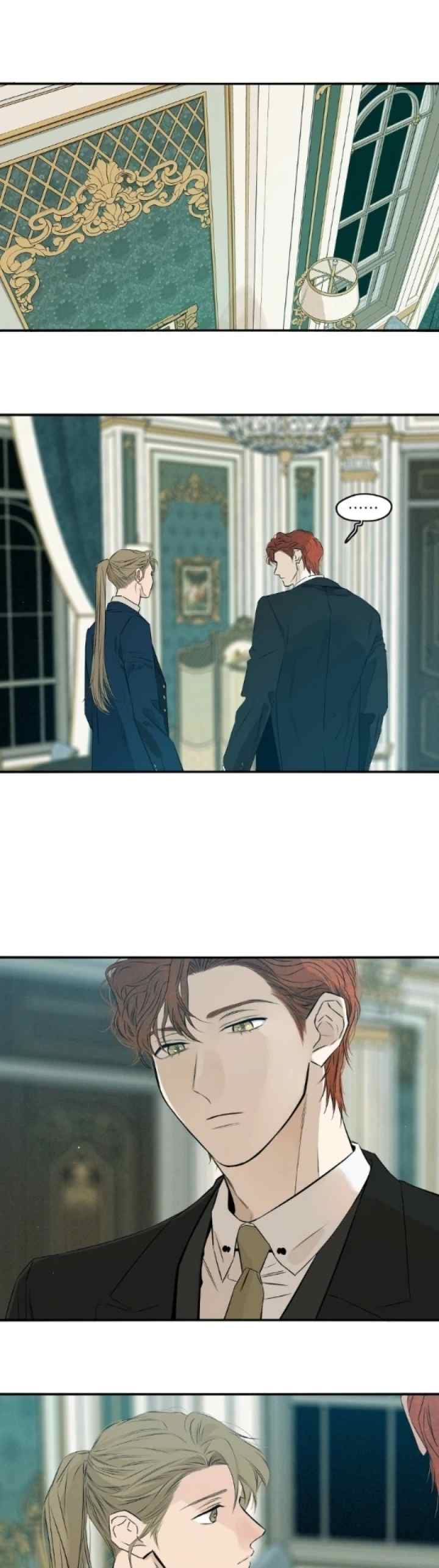 Lunacy chapter 32 halaman 16