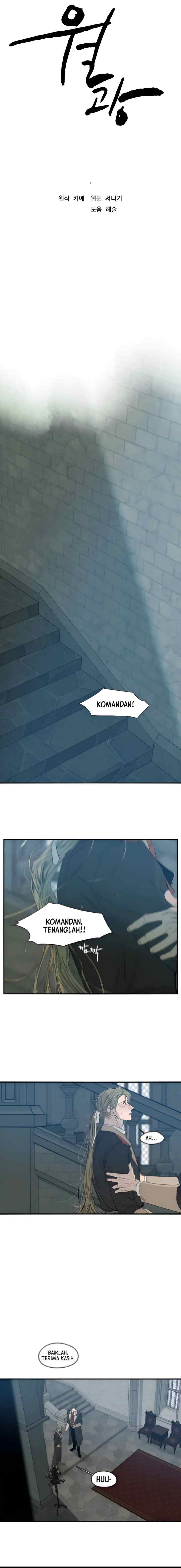Lunacy chapter 43 halaman 4