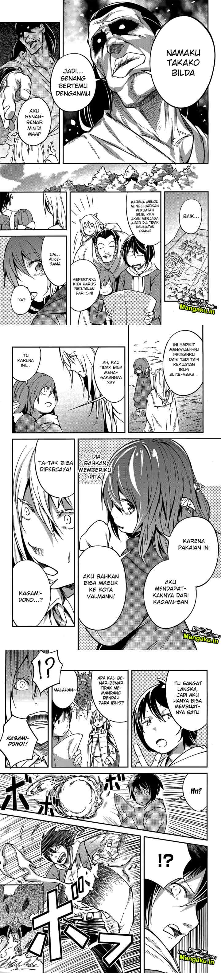 Lv999 no Murabito chapter 6 halaman 5