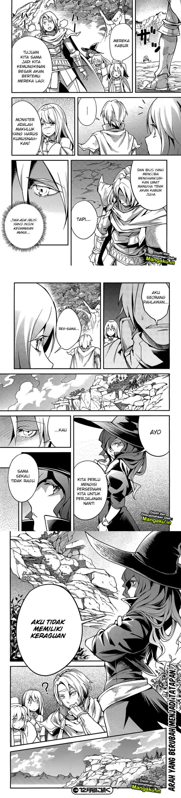 Lv999 no Murabito chapter 6 halaman 16