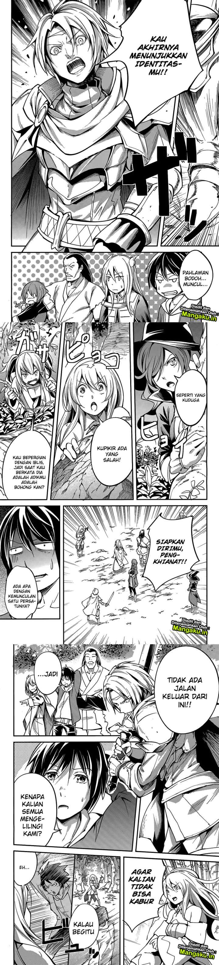 Lv999 no Murabito chapter 6 halaman 6