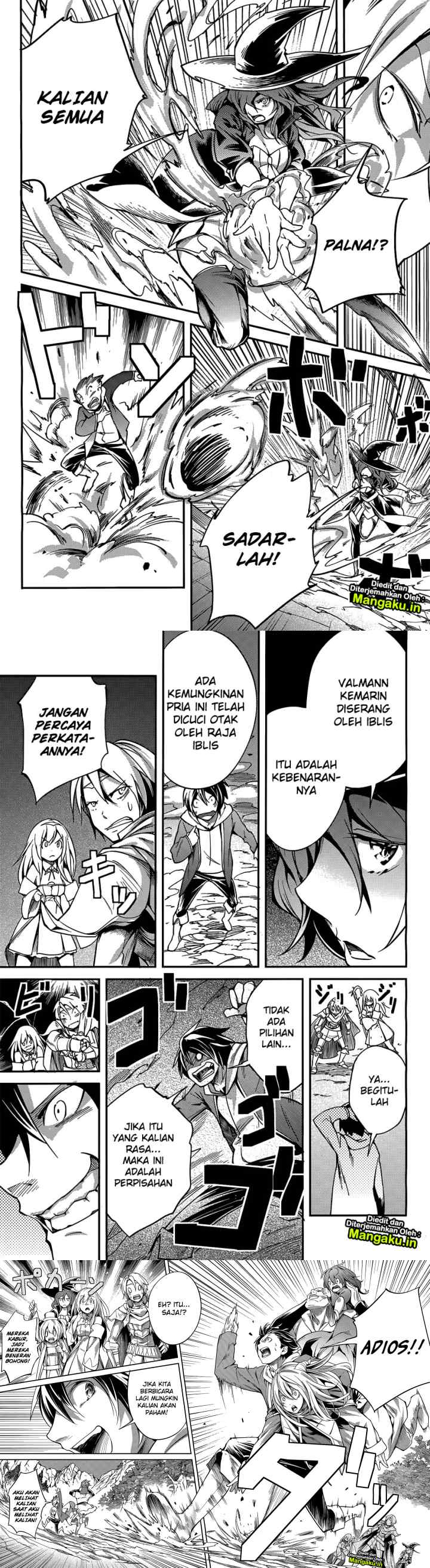 Lv999 no Murabito chapter 6 halaman 13