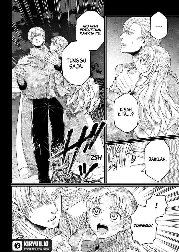 Märchen Crown chapter 22 halaman 7