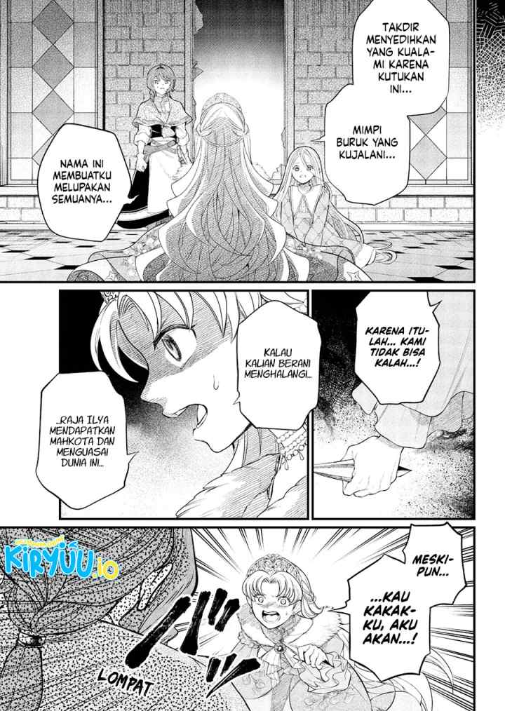 Märchen Crown chapter 22 halaman 12