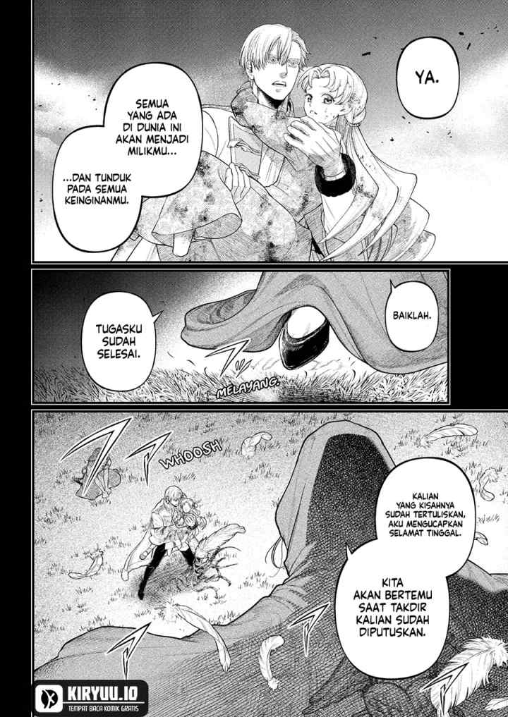 Märchen Crown chapter 22 halaman 5