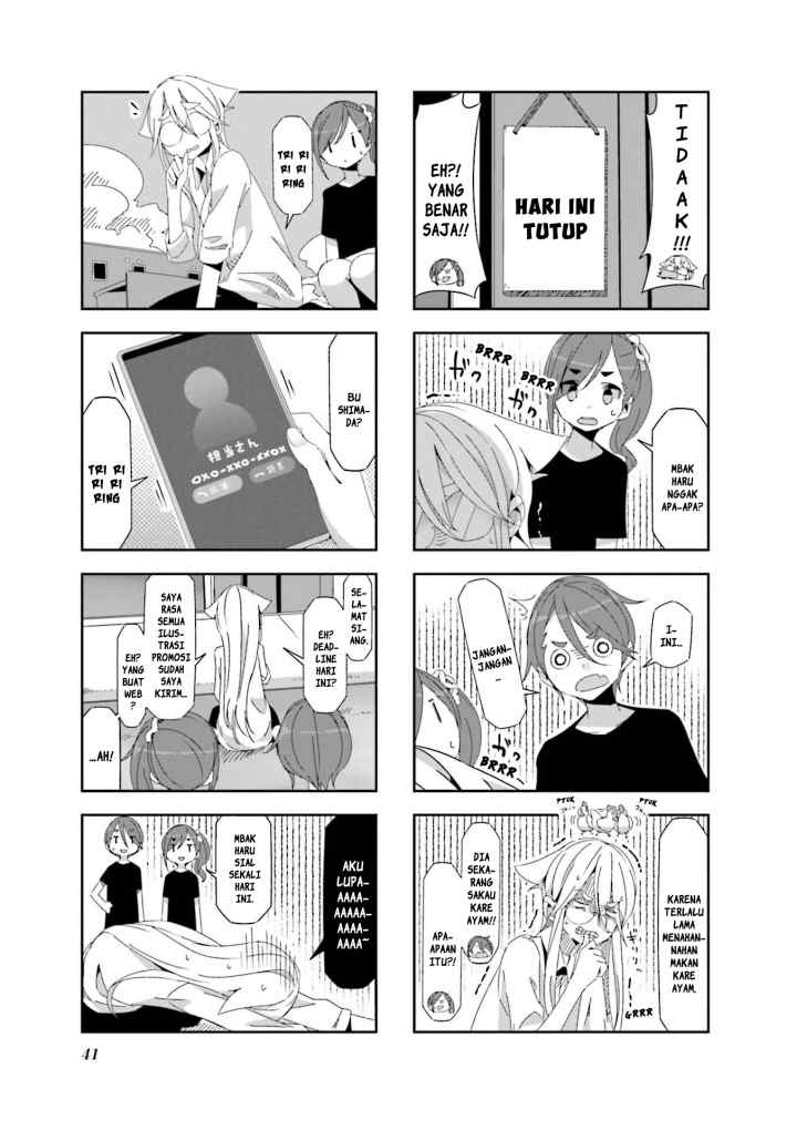 M o n o chapter 20 halaman 5