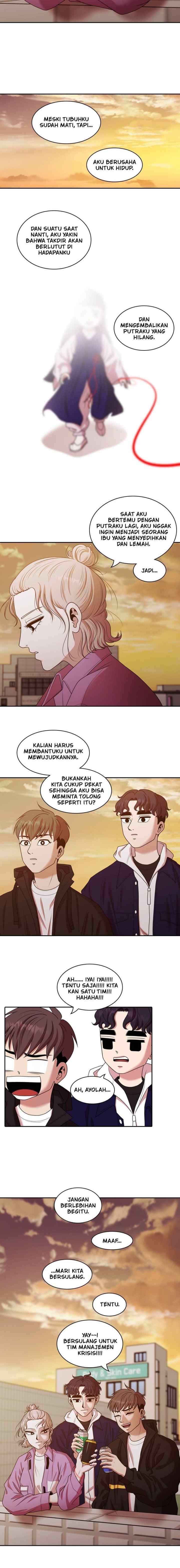 Mañana chapter 203 halaman 17