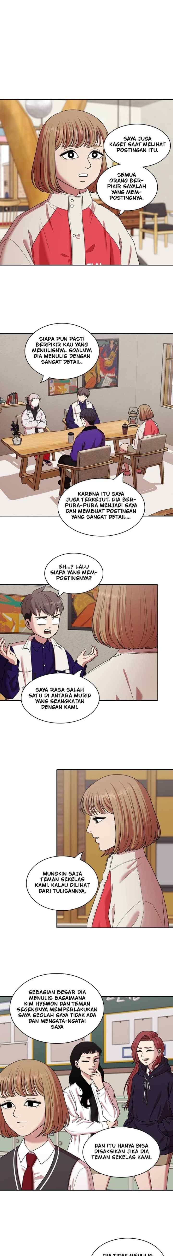 Mañana chapter 205 halaman 12