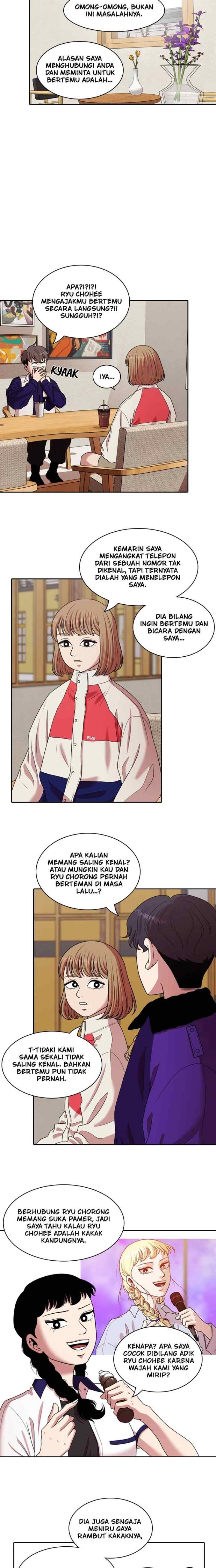 Mañana chapter 205 halaman 14