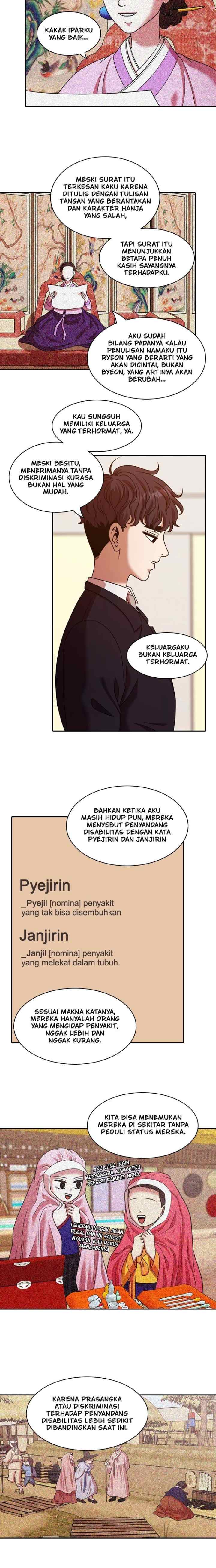 Mañana chapter 220 halaman 9