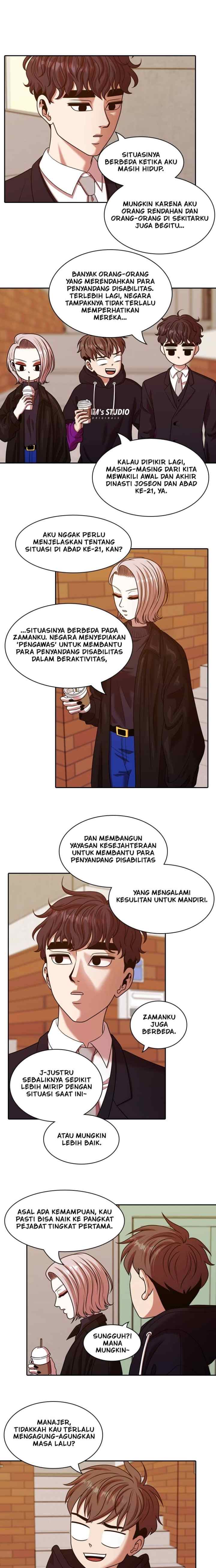 Mañana chapter 220 halaman 10