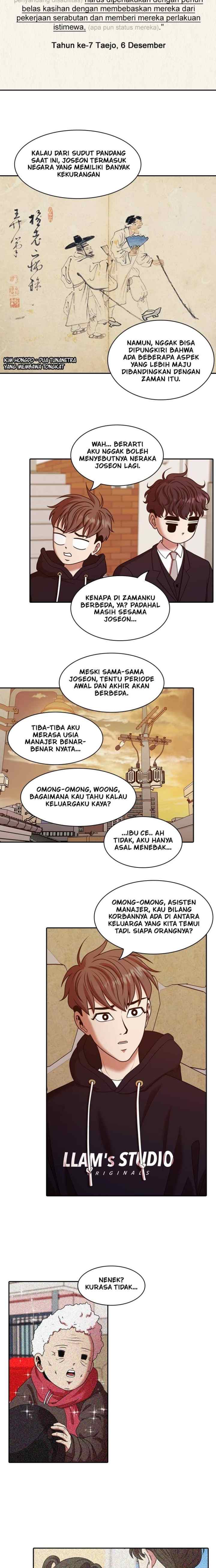 Mañana chapter 220 halaman 12