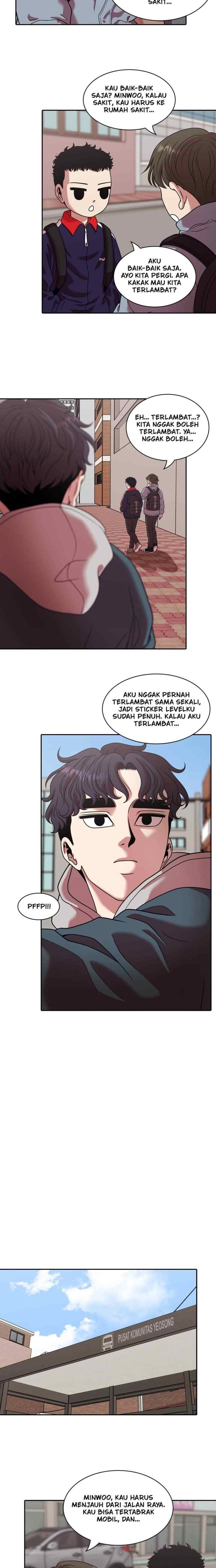 Mañana chapter 221 halaman 14