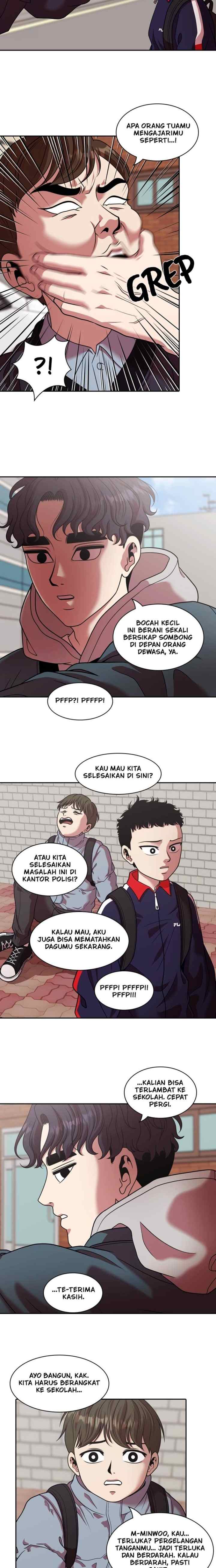 Mañana chapter 221 halaman 13