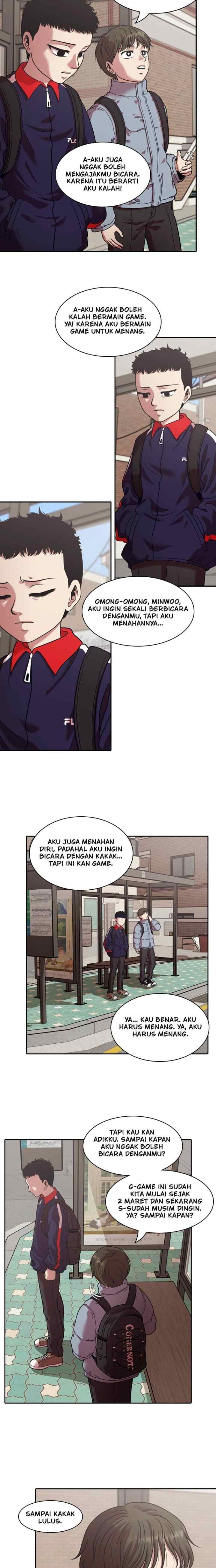 Mañana chapter 221 halaman 16