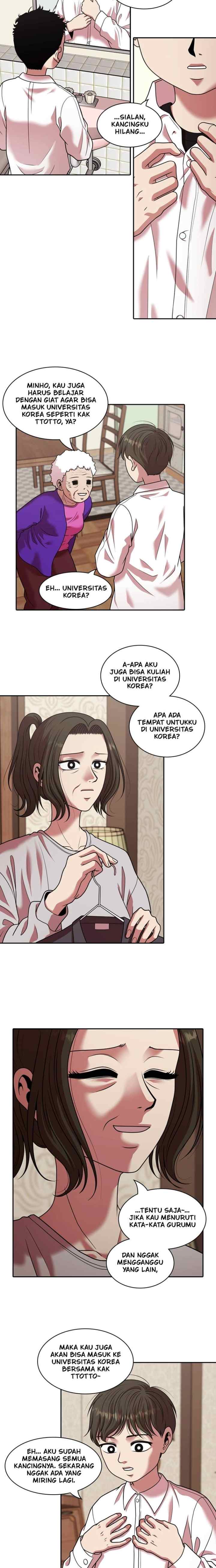 Mañana chapter 221 halaman 7