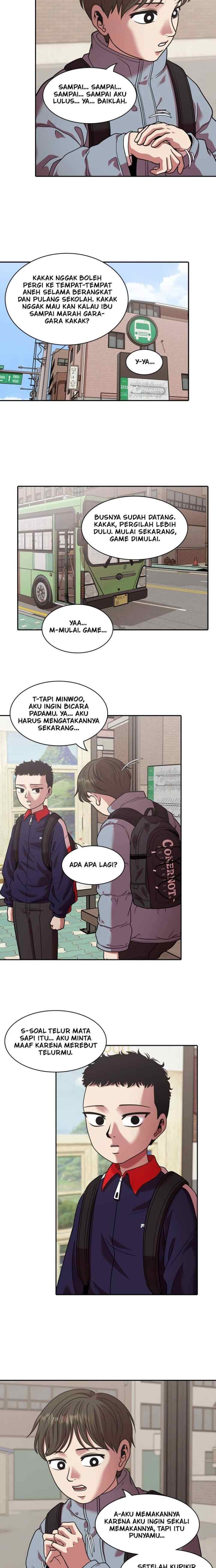 Mañana chapter 221 halaman 17